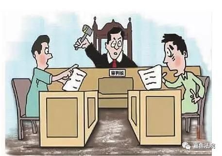 在法庭肆意辱骂并欲打人?嘉鱼法院:拘!