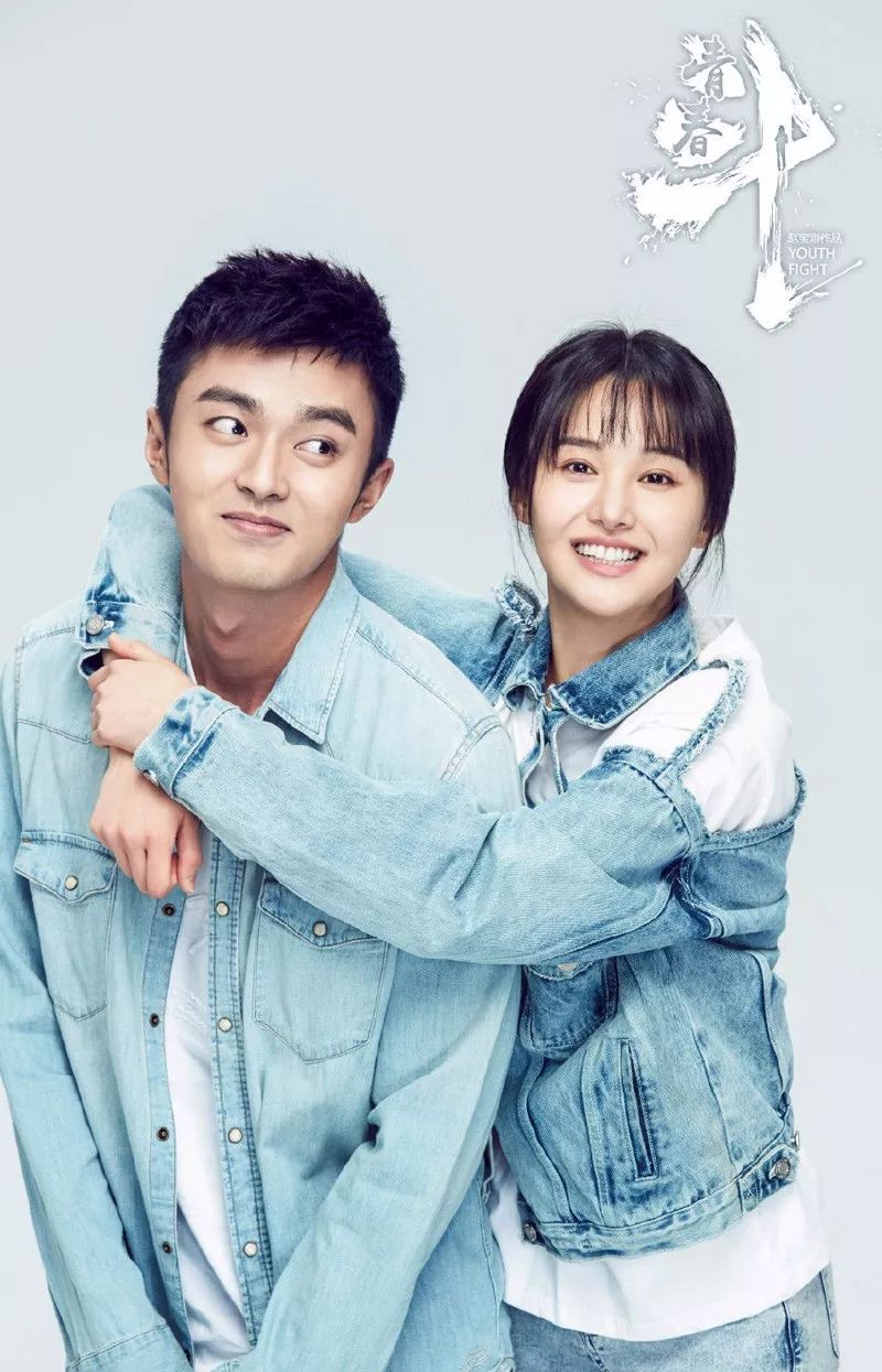 独家对话赵宝刚:与郑爽合作就是"斗"智"斗"勇?