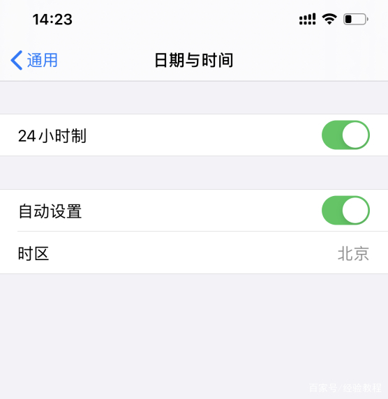 苹果如何批量删除短信内容和图片 苹果如何批量删除短信内容和图片