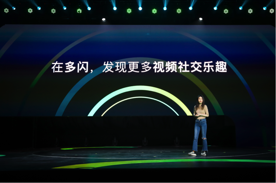 今日头条ceo陈林(今日头条ceo陈林个人资料)