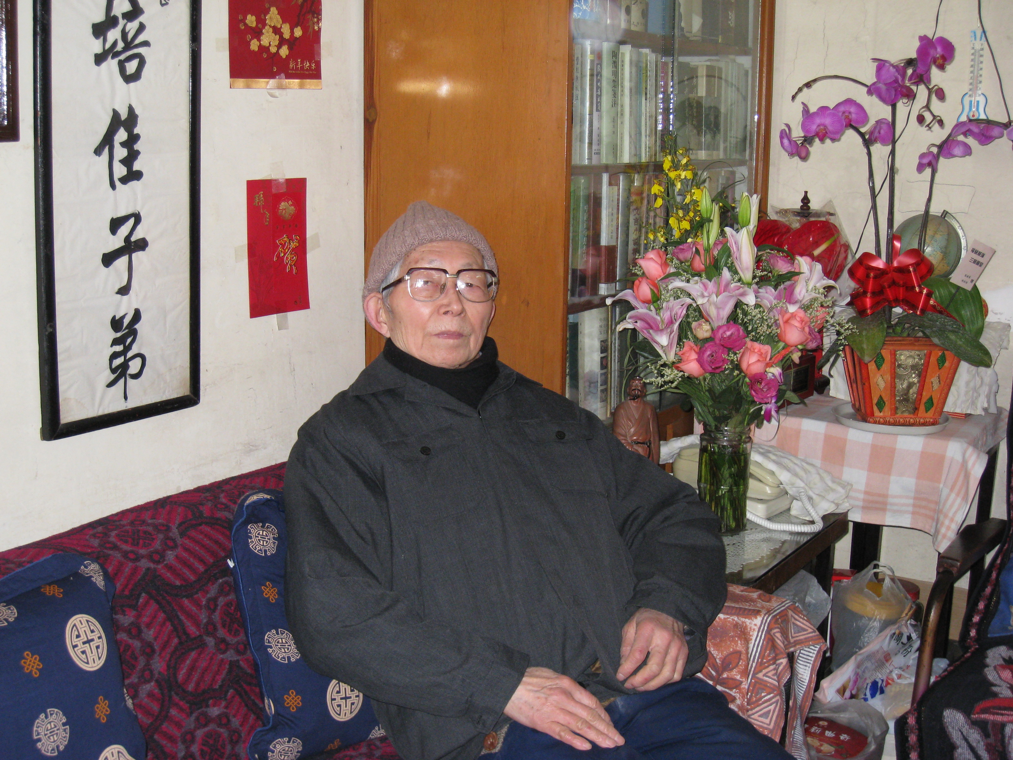 【海上记忆】王运熙:从华盛大楼看下去