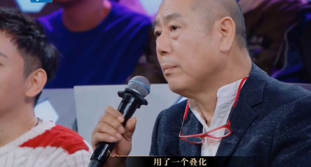 李诚儒要求尊重正史,《我就是演员》里导演和演员的辩解三观尽毁