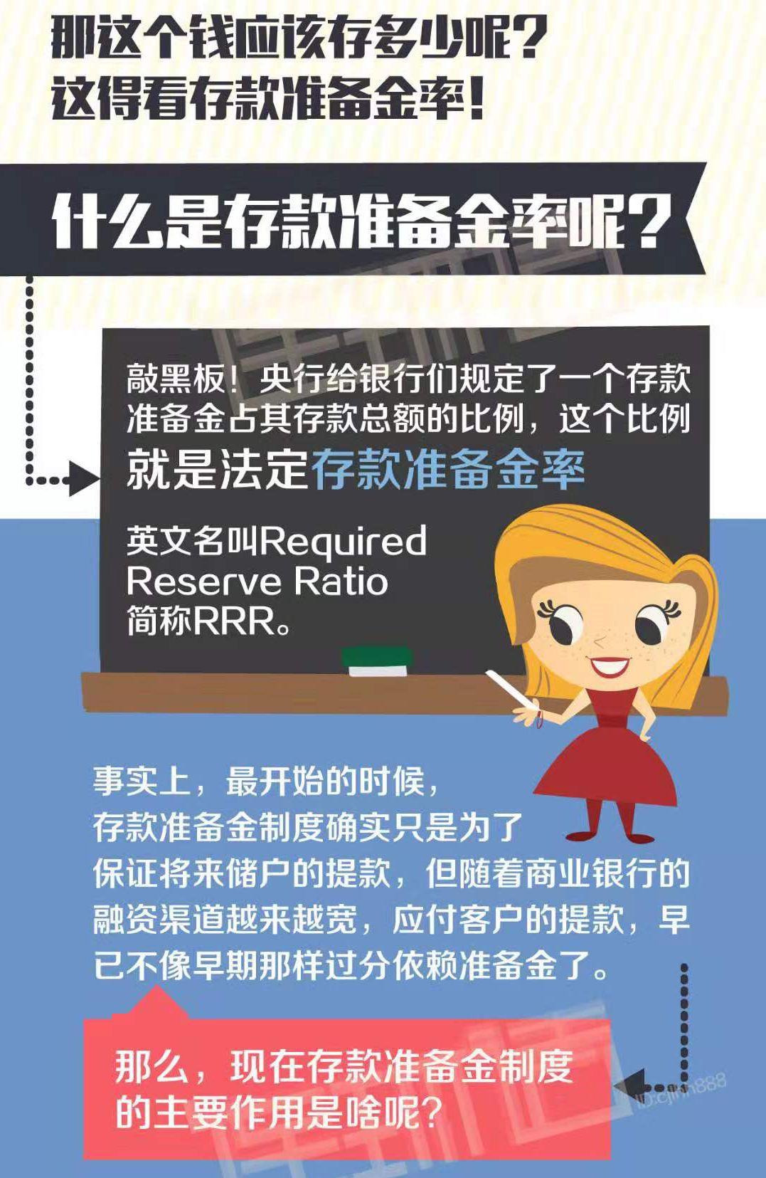 股市动员
楼市（股市动员
楼市走势）《股市动荡是什么意思》
