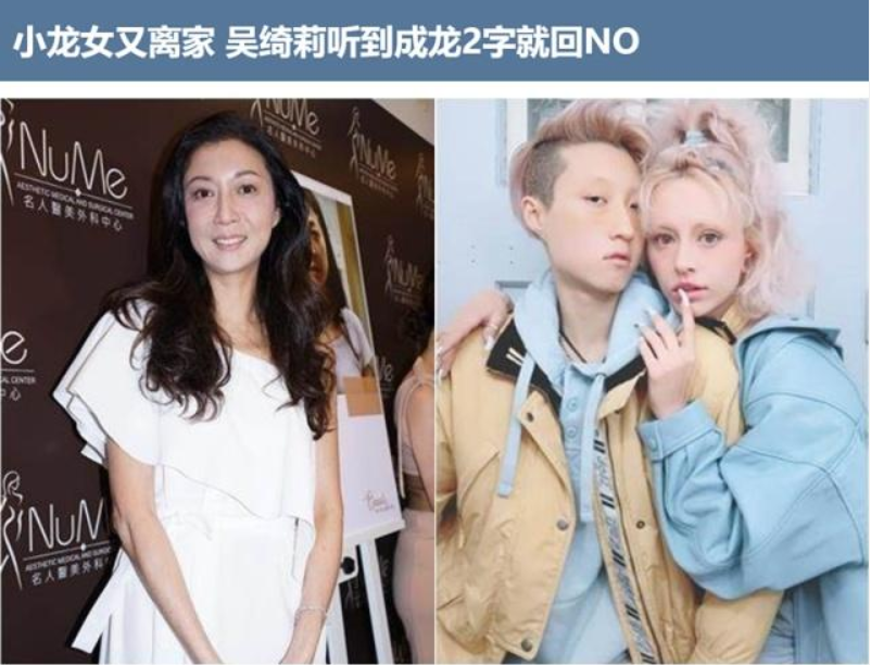 吴卓林晒照andi第一个点赞,朋友的评论却透露了夫妻俩现状