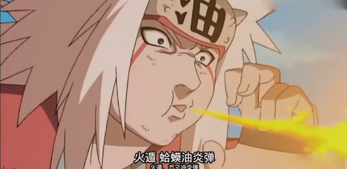 火影忍者:自来也的5种忍术,一种最经典,两种只用过一次!