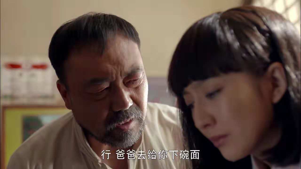 《平凡的世界》润叶被李向前家暴,回到娘家一心只想见少安