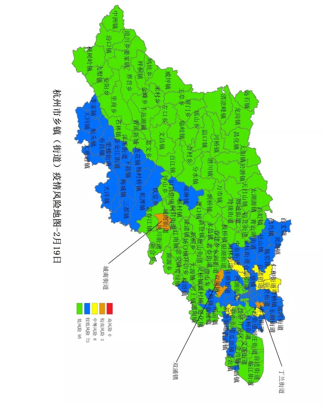 萧山疫情地图图片