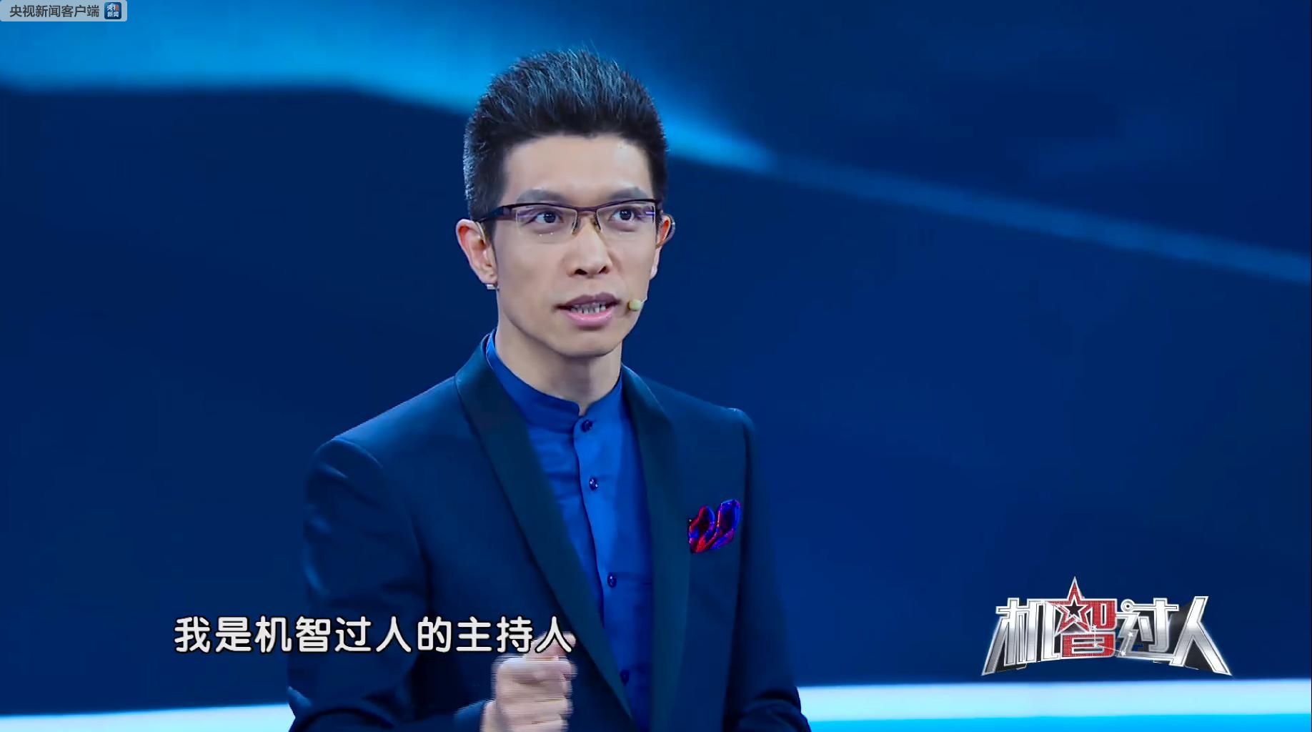 押韵狂魔,手语老师的噩梦,央视主持朱广权