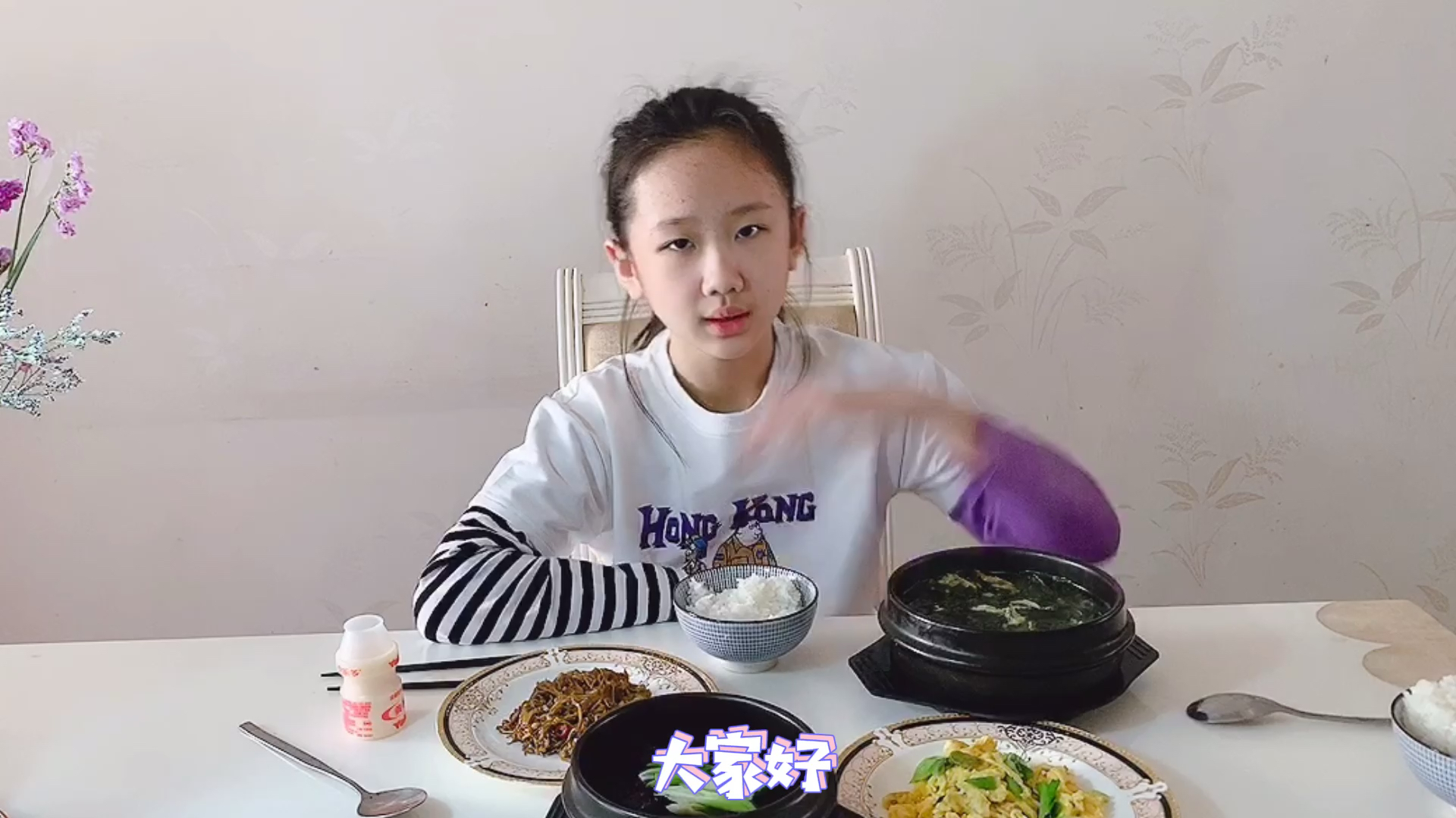 浓郁的石锅牛肉and鲜香的海带汤