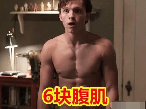 同样是漫威英雄秀腹肌,忍了钢铁侠,躲了蜘蛛侠,看到雷神崩溃了