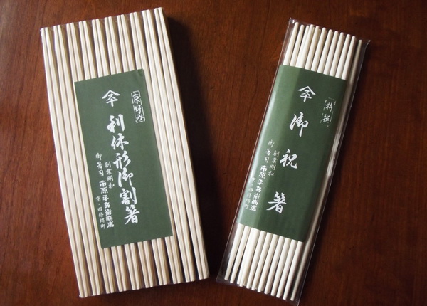 专访|王晴佳:筷子的起源和"筷子文化圈"的形成