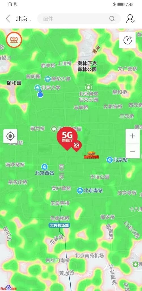 武汉5g信号覆盖地图图片