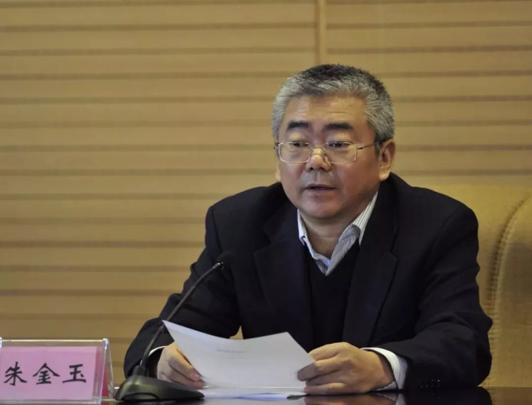 黑龙江省交通运输厅原副厅长朱金玉严重违纪违法被开除党籍和公职