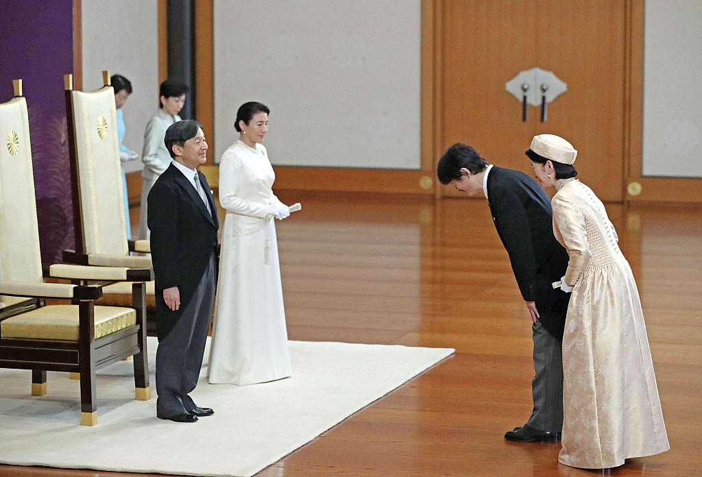 日本新一任天皇德仁"五·一"正式即位,开启"令和"时代