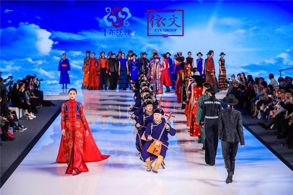 依文大秀时尚诠释草原服饰之美