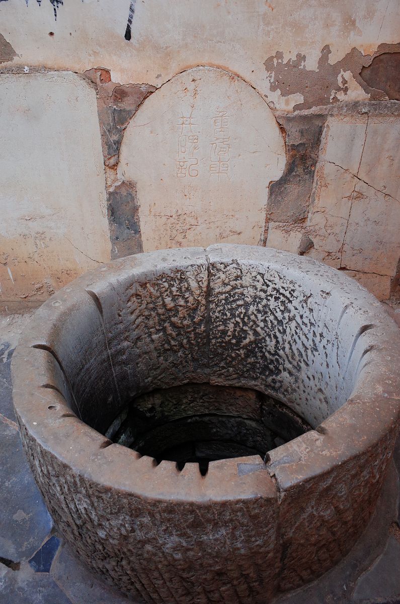 内蒙古多维发力擦亮平安底色