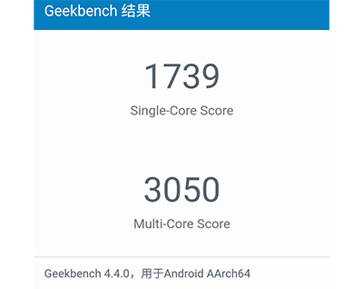 海信手机f30s体验:千元大核国产强芯——虎贲t310