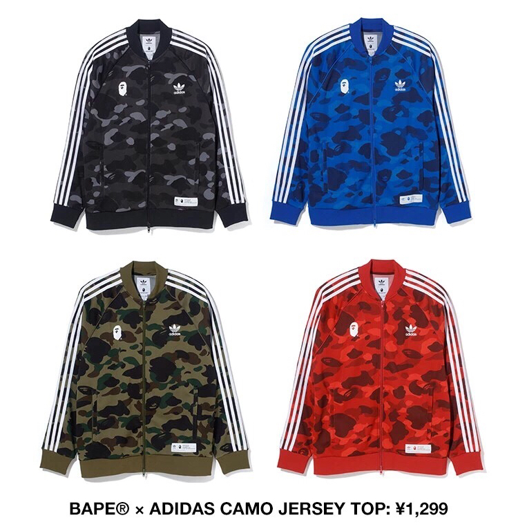 bape x adidas聯名衣物突擊發售