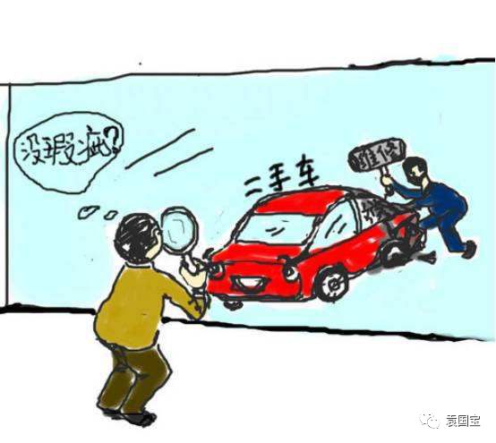 優信二手車成功ipo,留給瓜子二手車和人人車的時間還有多久?