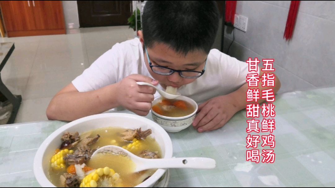 五指毛桃鲜鸡汤,提高免疫力,春天里喝一碗既解乏又开胃