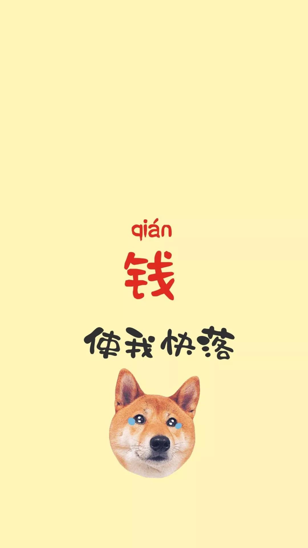 1080_1920竖版 竖屏