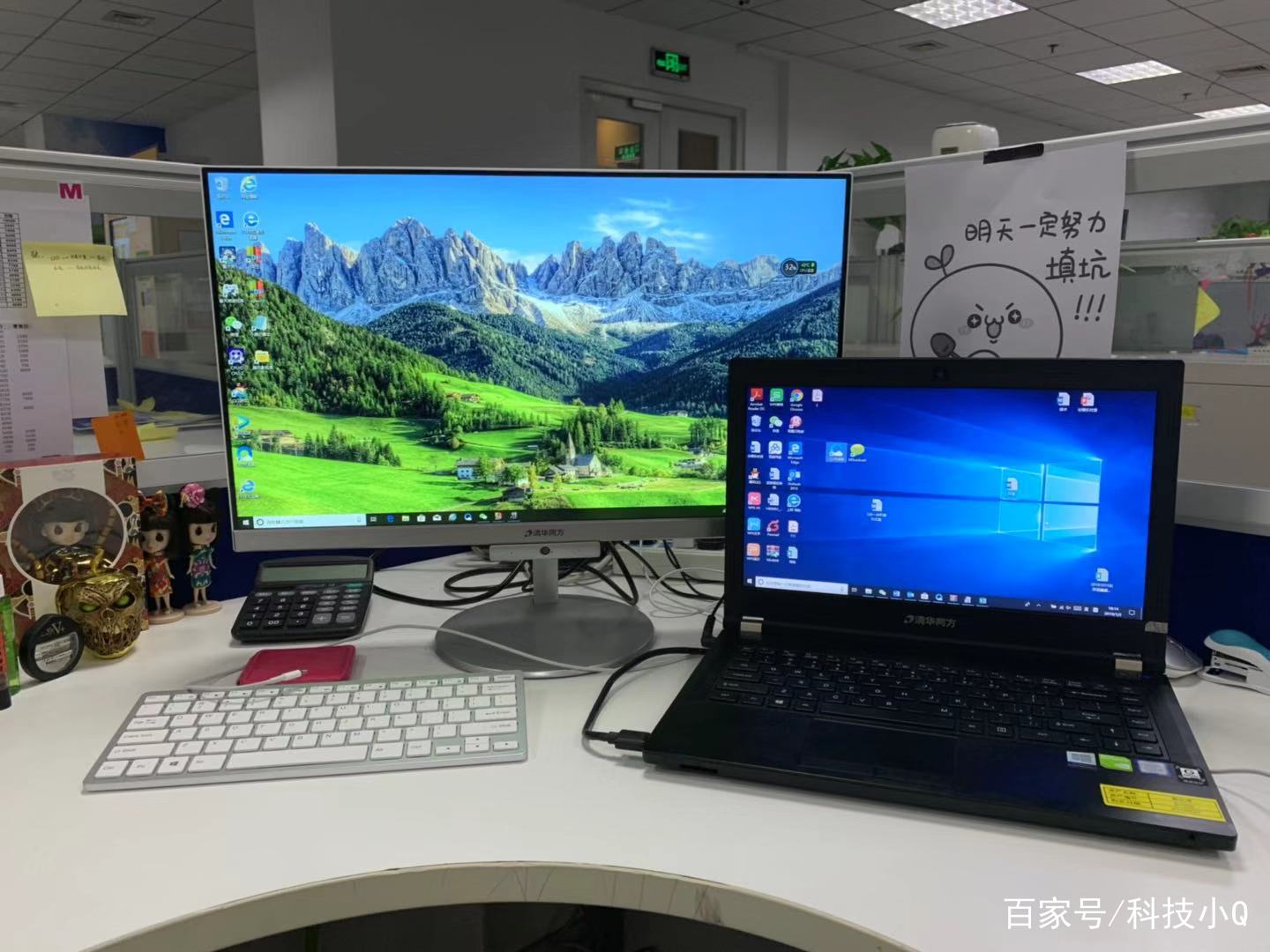上不起船,也不敢联想!清华同方精锐Z1520v却可以让你轻松上岸! 上不起船,也不敢联想!清华同方精锐Z1520v却可以让你轻松上岸!