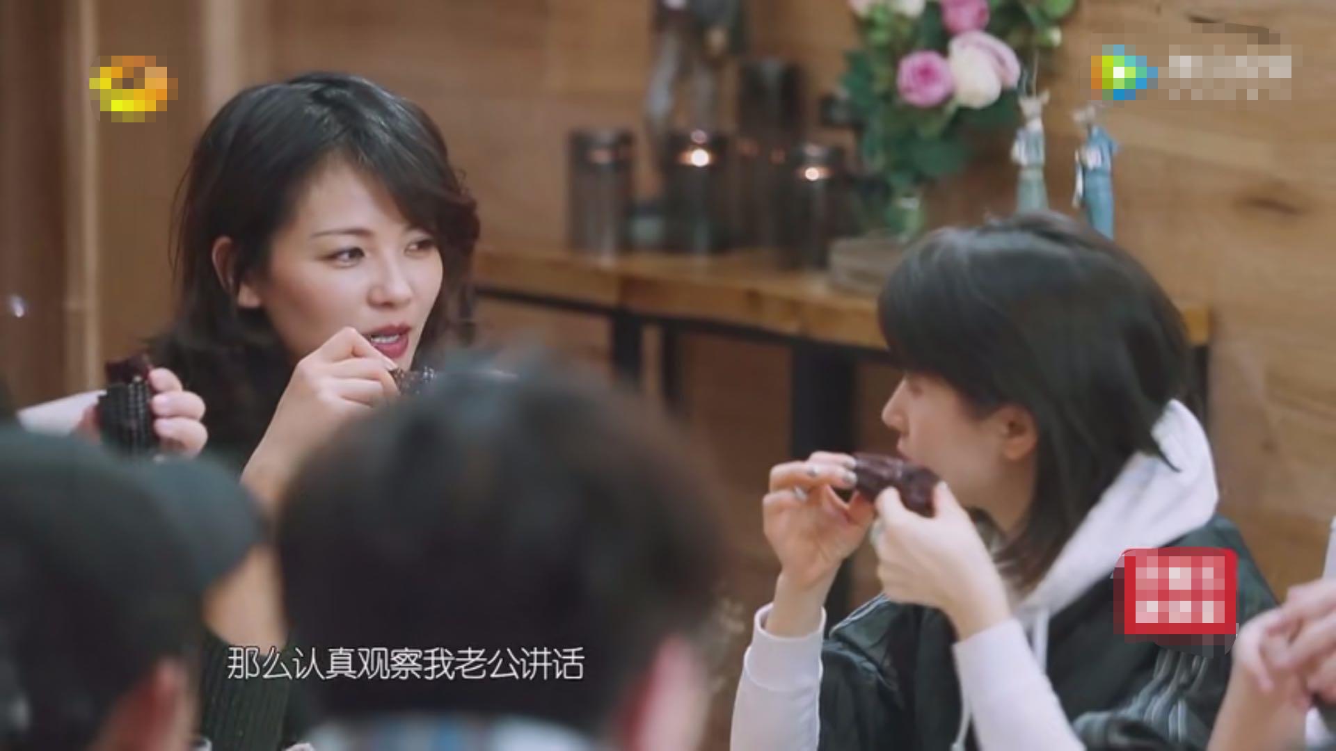 《亲爱的客栈》王子文和王珂成"互怼二人组",刘涛实力
