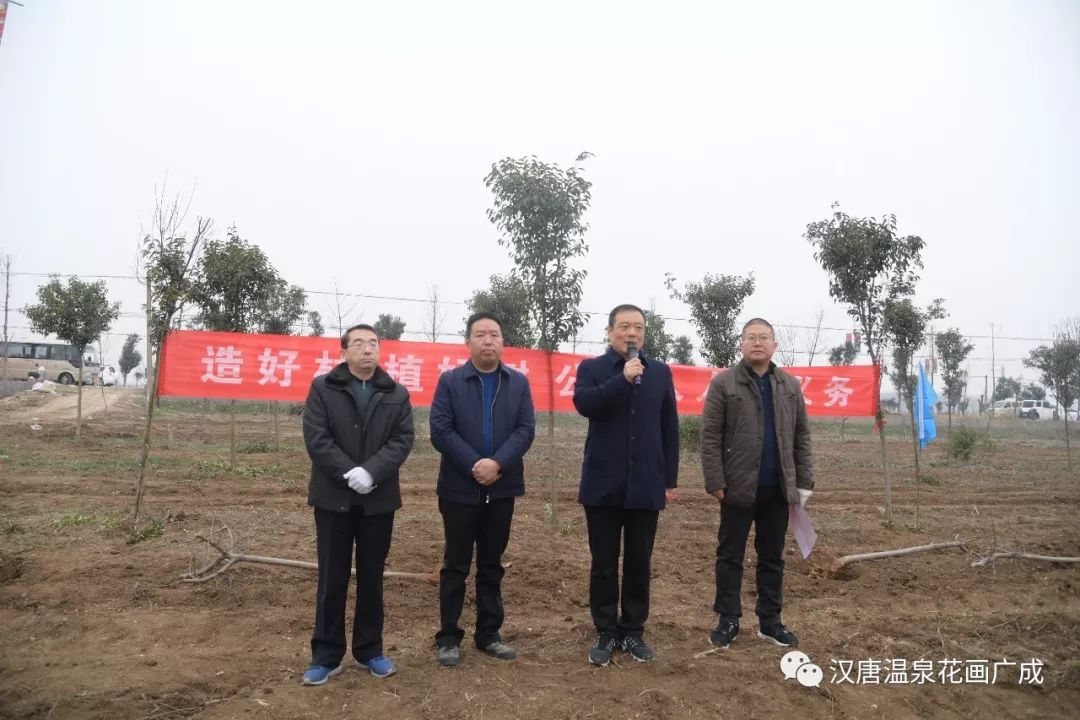 汝州温泉镇冬季再掀植树造林新高潮