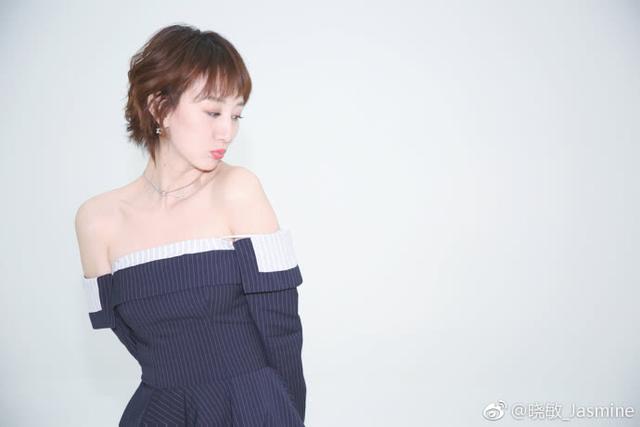 李好的老婆图片