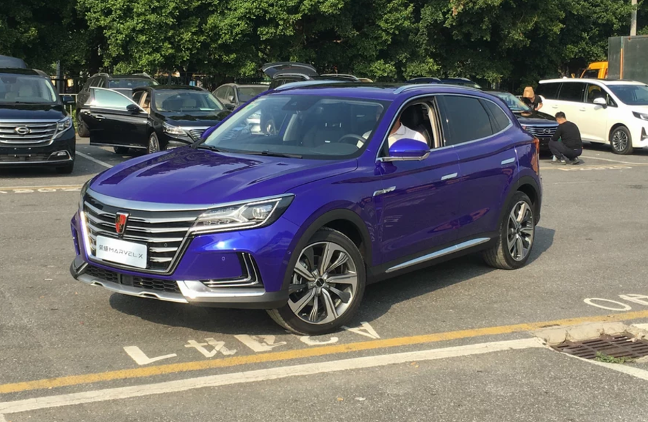 带你们看一款荣威marvelx