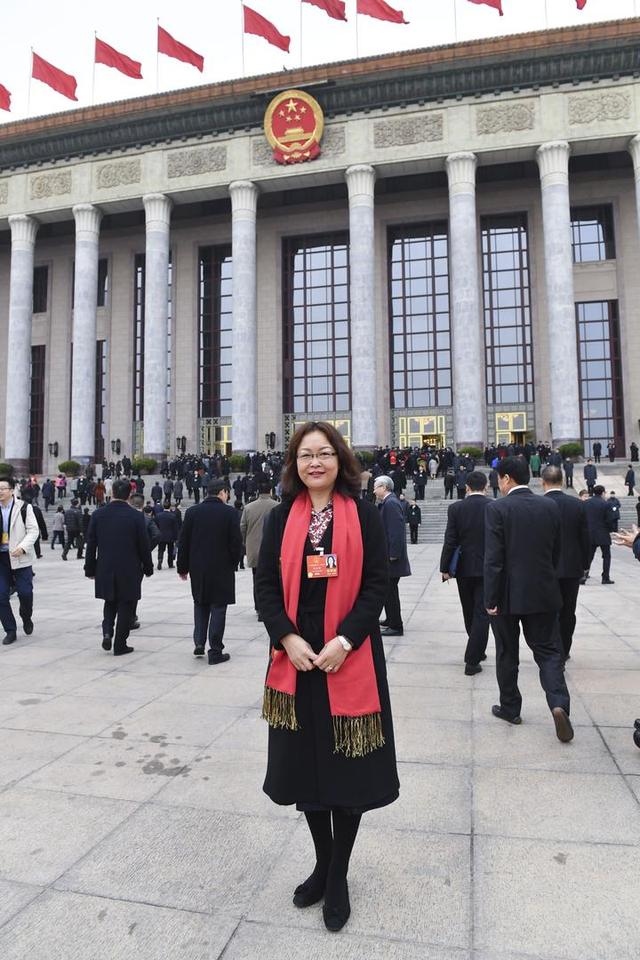 全国人大代表郑亚莉:立体保障数字普惠金融消费者权益