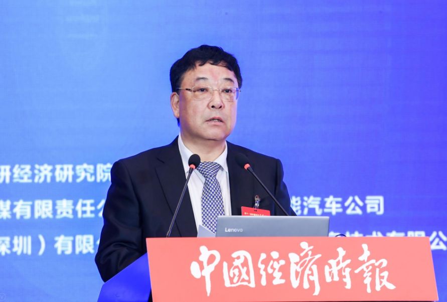 第11届中国经济前瞻论坛丨马学军:坚定不移走以生态优先,绿色发展为