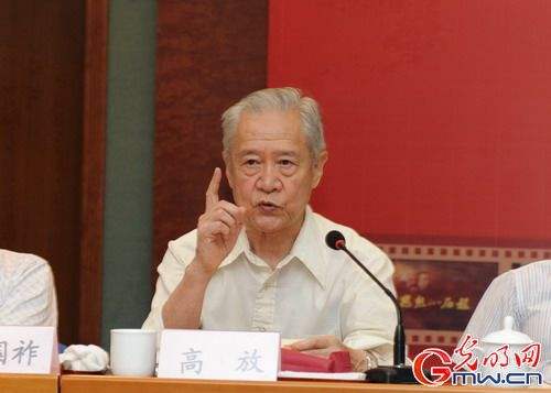 著名学者,政治学家高放去世,享年91岁