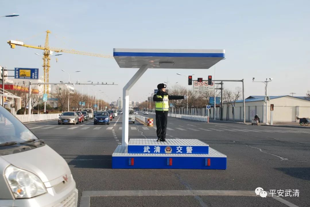 天津公安武清分局成立女子交警执勤示范岗