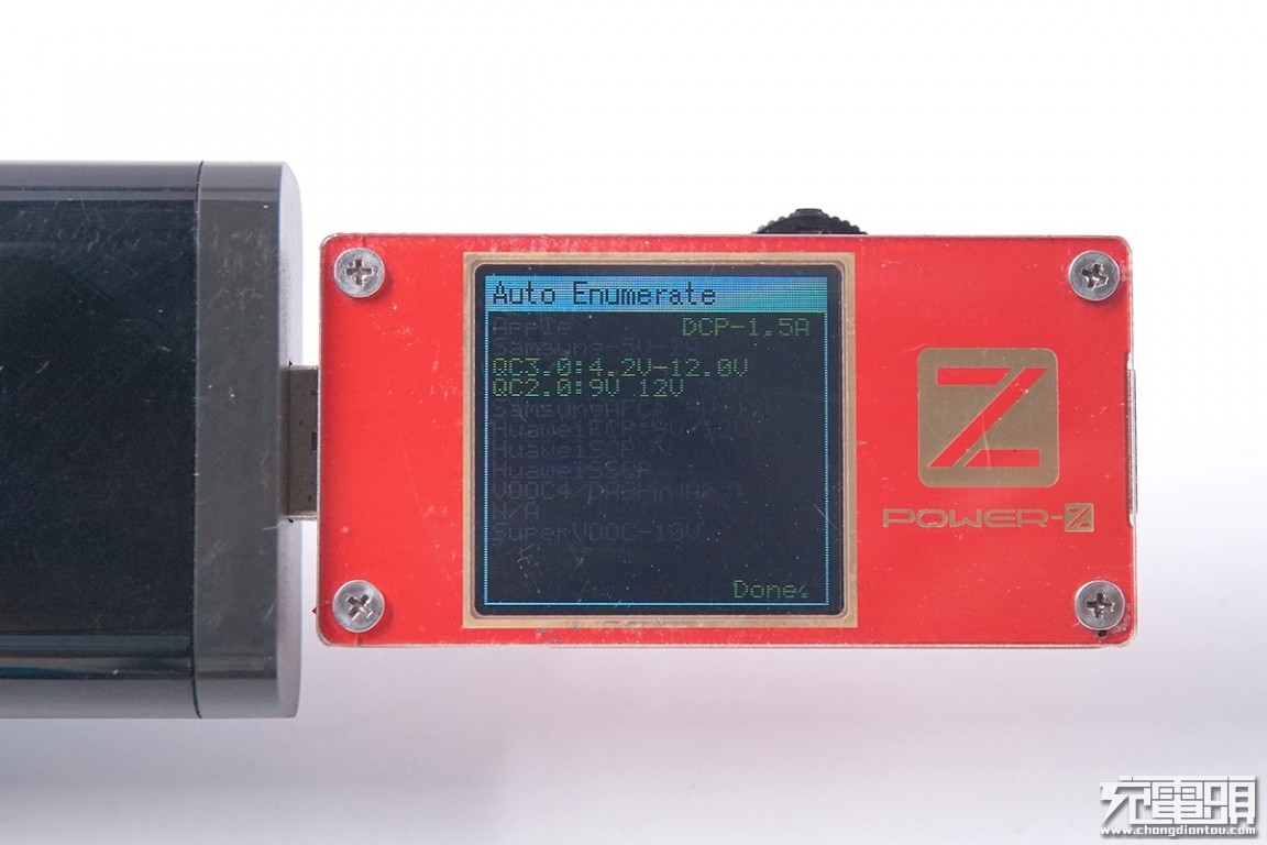 拆解报告:black shark黑鲨18w快充充电器mdy-08-es