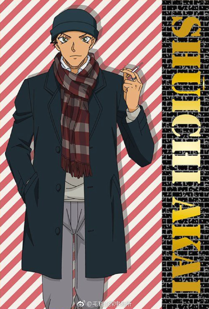 名侦探柯南:圣诞节快到了,柯南里面的这些大咖都非常应节