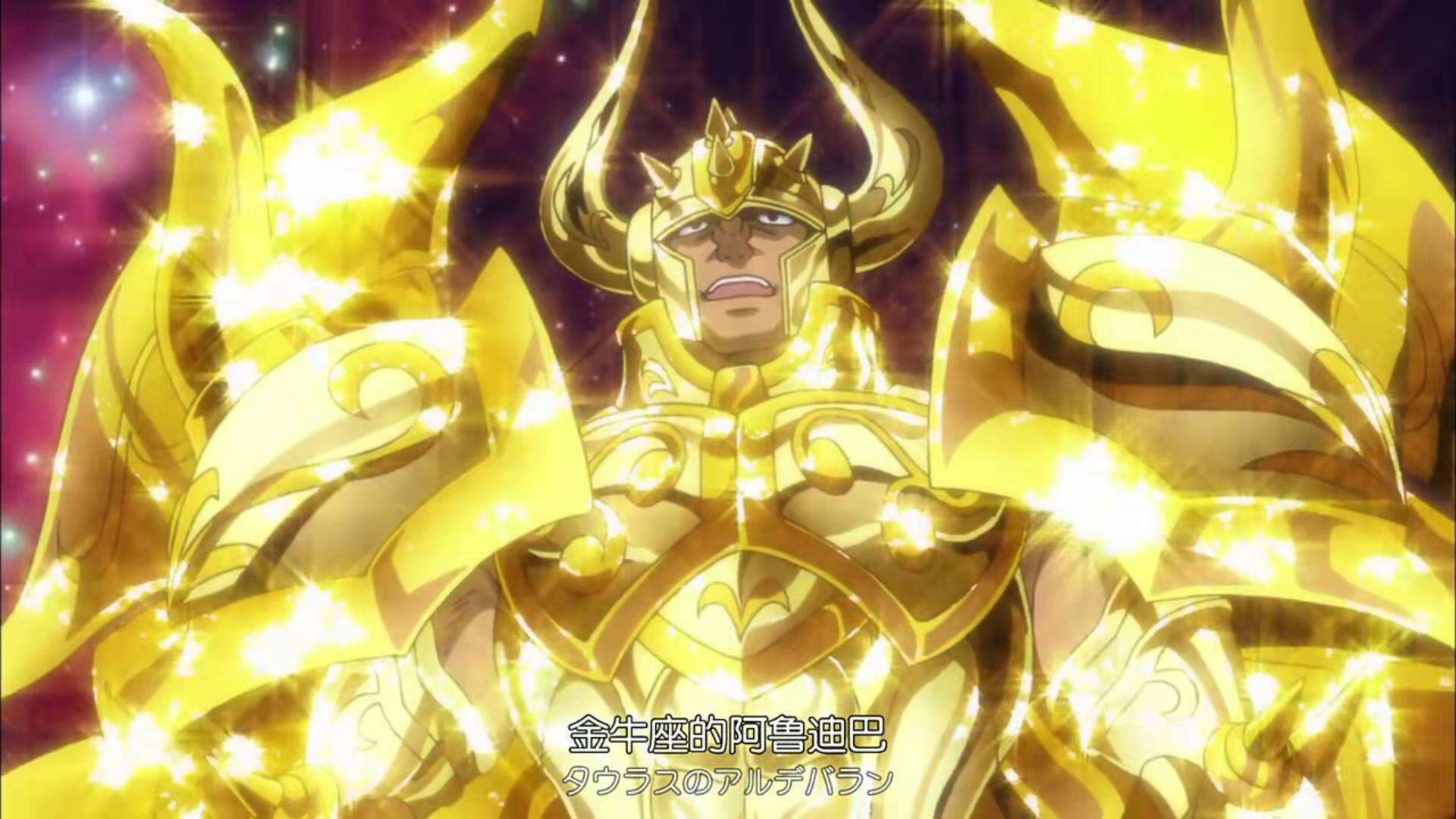 圣斗士星矢黄金魂:黄金圣斗士集体开神圣黄金衣,你觉得哪个最帅