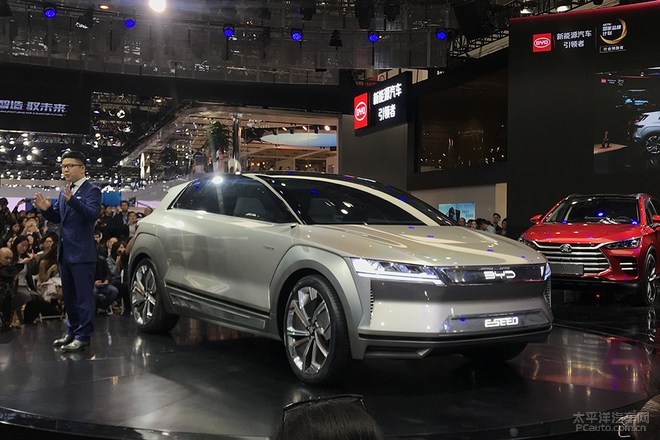 2018北京车展:比亚迪e-seed概念车发布
