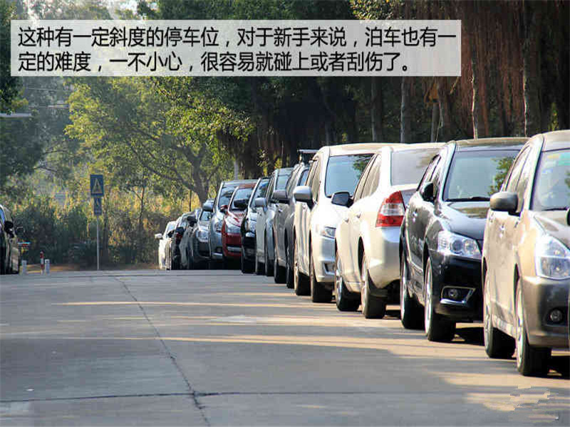 自动挡汽车停车时,熄火与挂p档谁在前?老司机:顺序不要乱!
