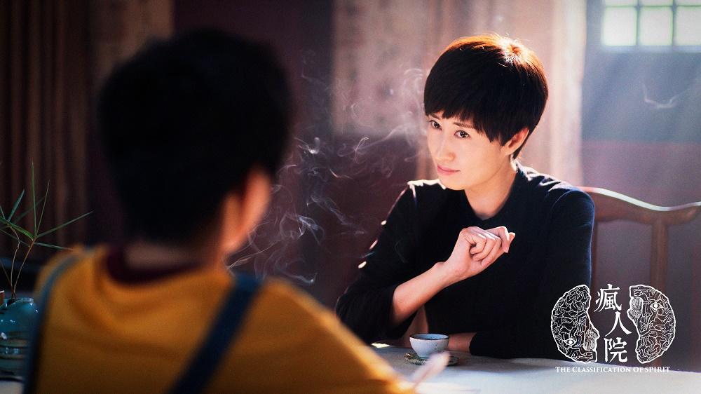 电视剧《疯人院》大结局提前看 剧情介绍