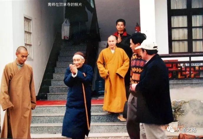 安那般那|数息的要点!南怀瑾老师,六妙门,庄子,显密圆通成佛