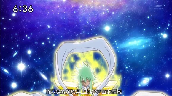 圣斗士星矢,最强的小宇宙原来不是第八感,而是永恒的欧米伽!