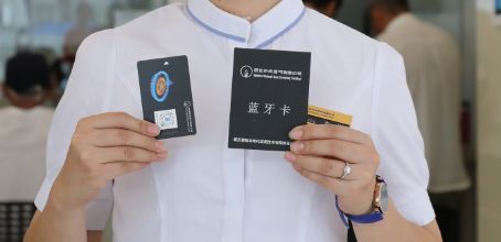 缴费足不出户!"免圈存"的天然气蓝牙卡在武汉这些地方有售了