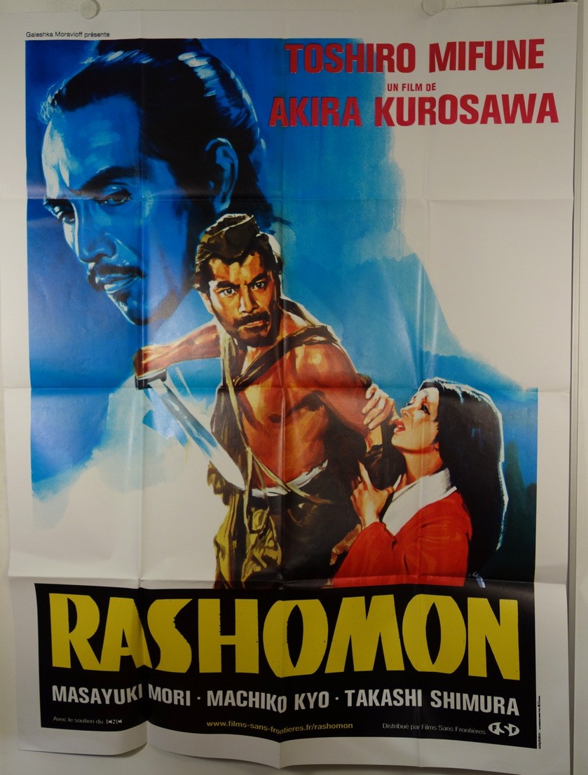 纪念黑泽明逝世20周年!《罗生门》将改编成美剧