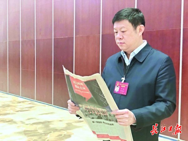 把百姓的事当大事做,往实处做,尽全力做,121家单