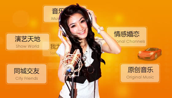 天鸽互动2018年收入7.52亿 海外多元布局