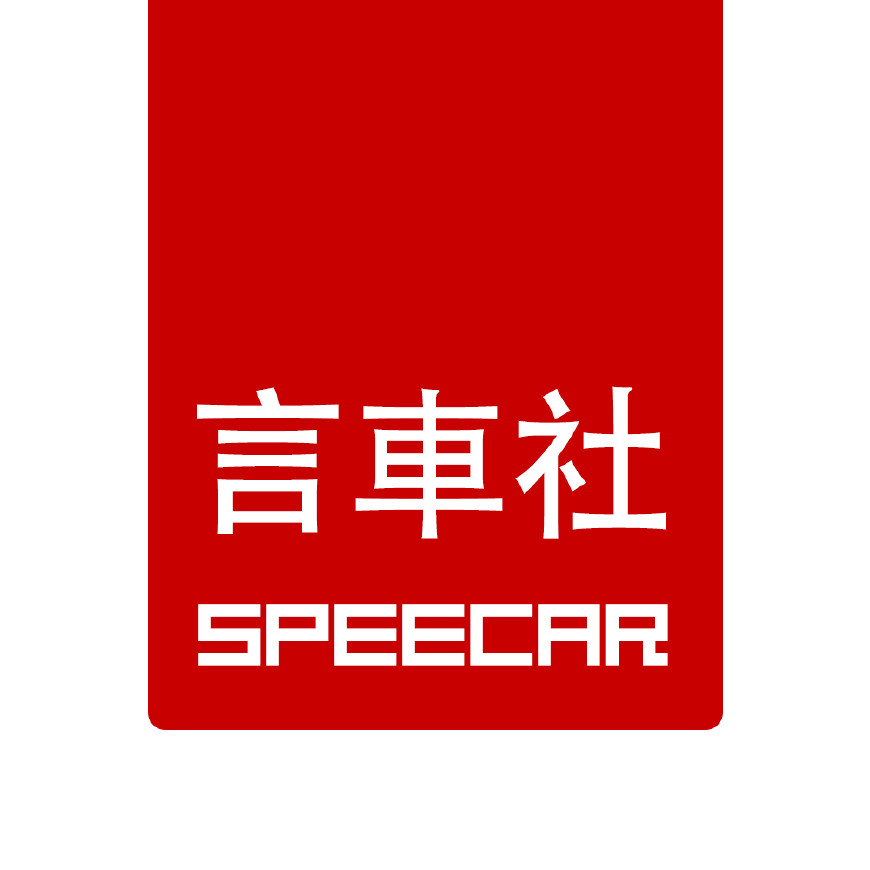 头文字d 重野秀一著漫画 百度百科