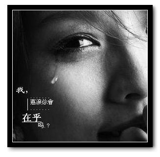 张爱玲|当女人爱一个人爱到问他拿零用钱的程度时,更要爱惜自己