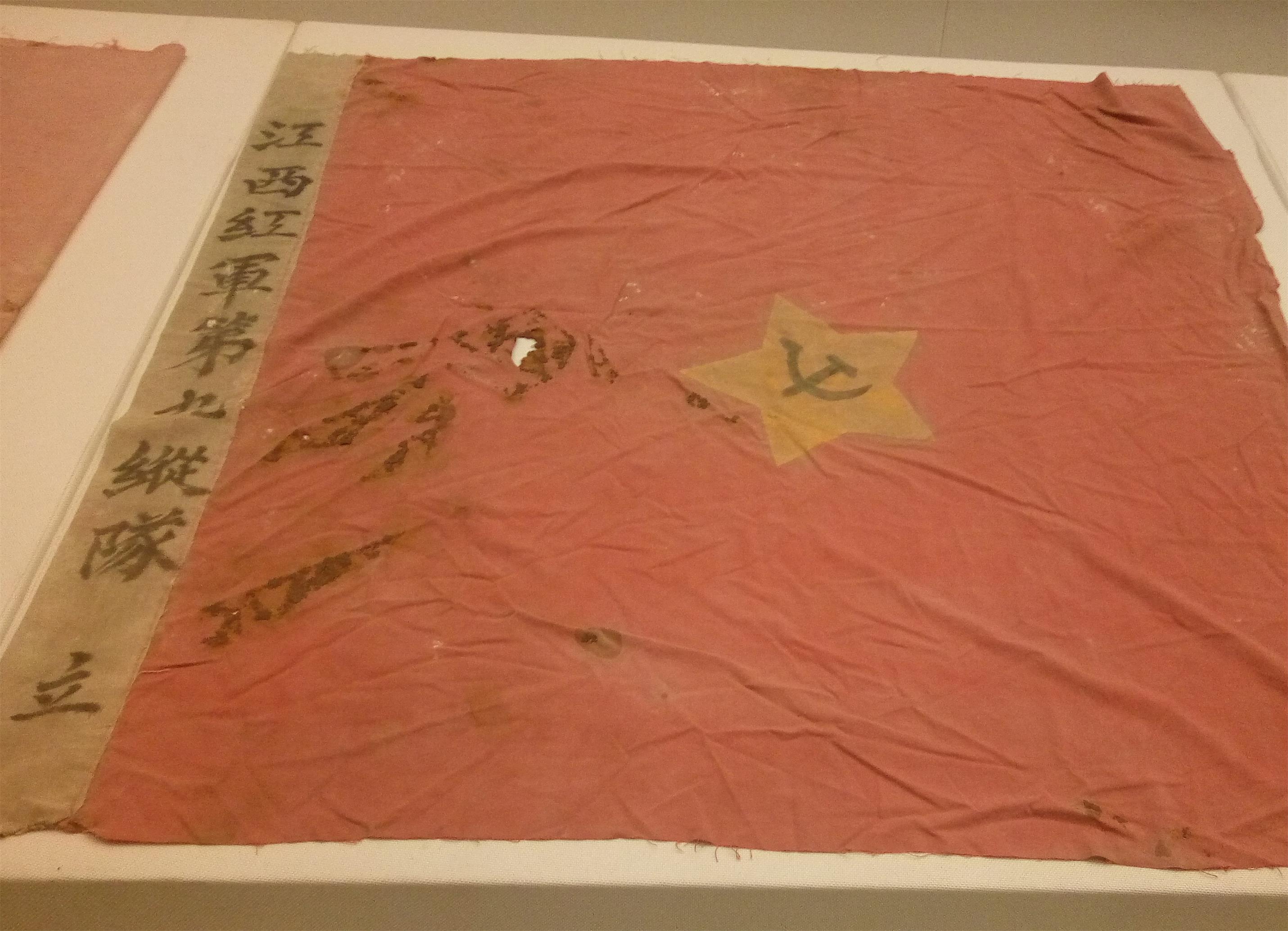 「组图」东固革命根据地纪念馆:此是东井冈,会师天下壮!