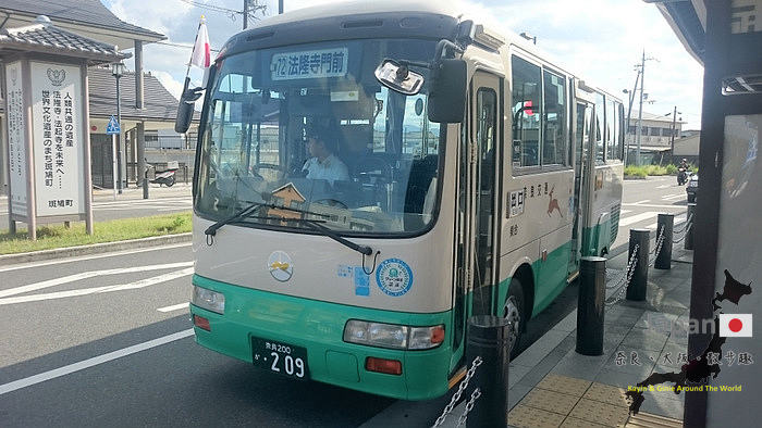 回程体力透支,直接在法隆寺前搭巴士到jr 法隆寺站,票价$ 190 jpy